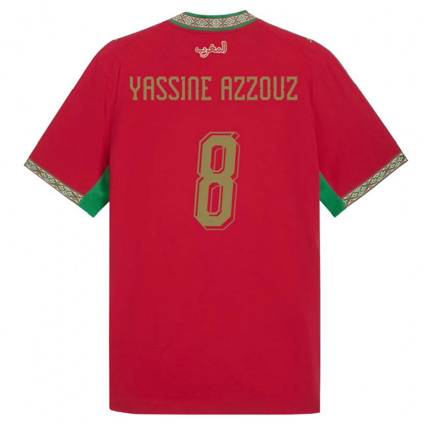 DanxenメンズモロッコMohamed Yassine Azzouz#8赤 緑 白ホームシャツ26-28ジャージーユニフォーム