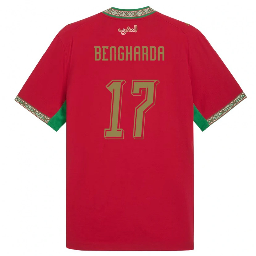 DanxenメンズモロッコBilal Bengharda#17赤 緑 白ホームシャツ26-28ジャージーユニフォーム