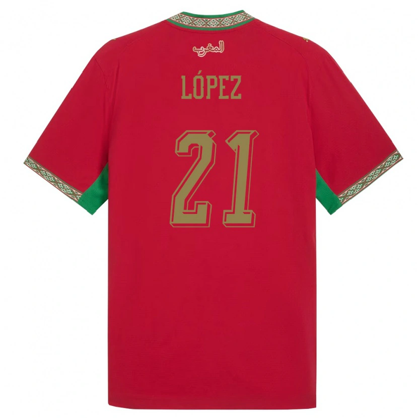 DanxenメンズモロッコMani López#21赤 緑 白ホームシャツ26-28ジャージーユニフォーム