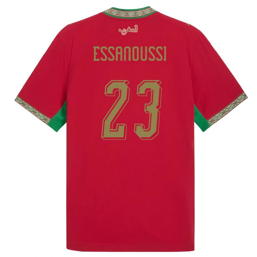 DanxenメンズモロッコZakariya Essanoussi#23赤 緑 白ホームシャツ26-28ジャージーユニフォーム