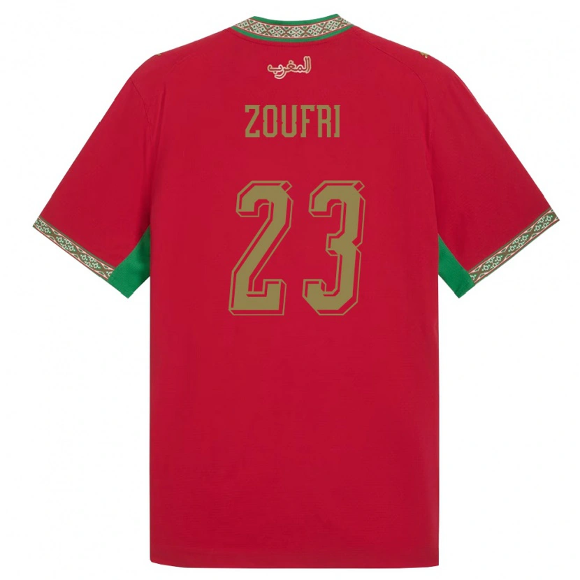 DanxenメンズモロッコRayen Zoufri#23赤 緑 白ホームシャツ26-28ジャージーユニフォーム