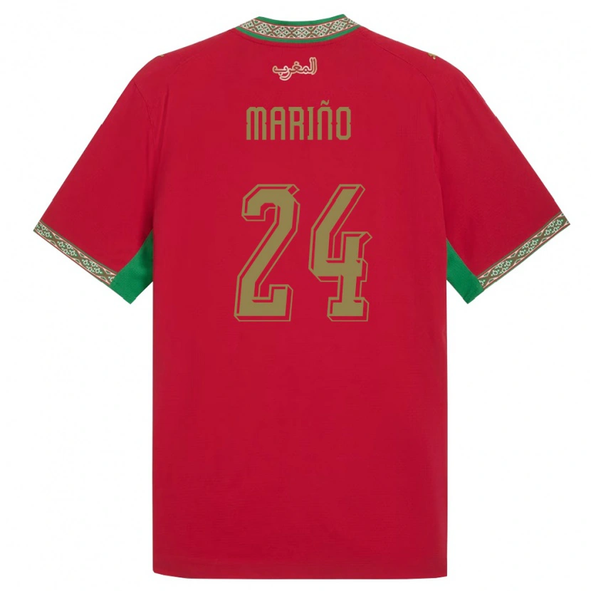 DanxenメンズモロッコOmar Mariño#24赤 緑 白ホームシャツ26-28ジャージーユニフォーム
