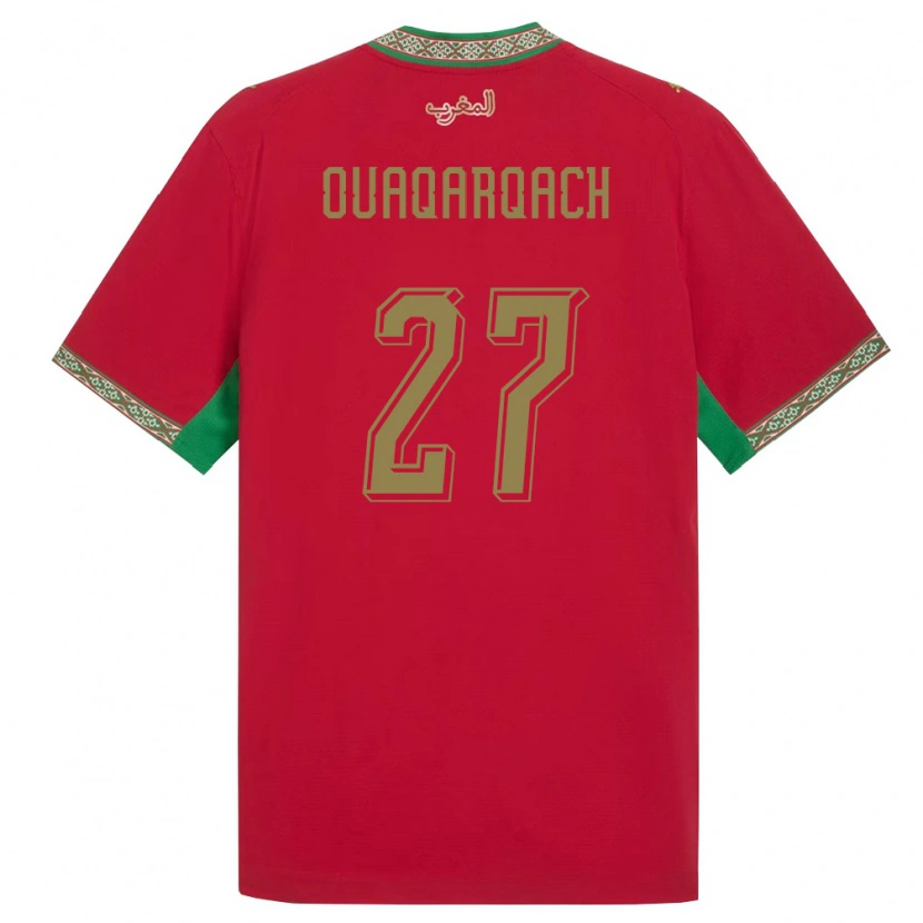 DanxenメンズモロッコAbdelkader Ouaqarqach#27赤 緑 白ホームシャツ26-28ジャージーユニフォーム