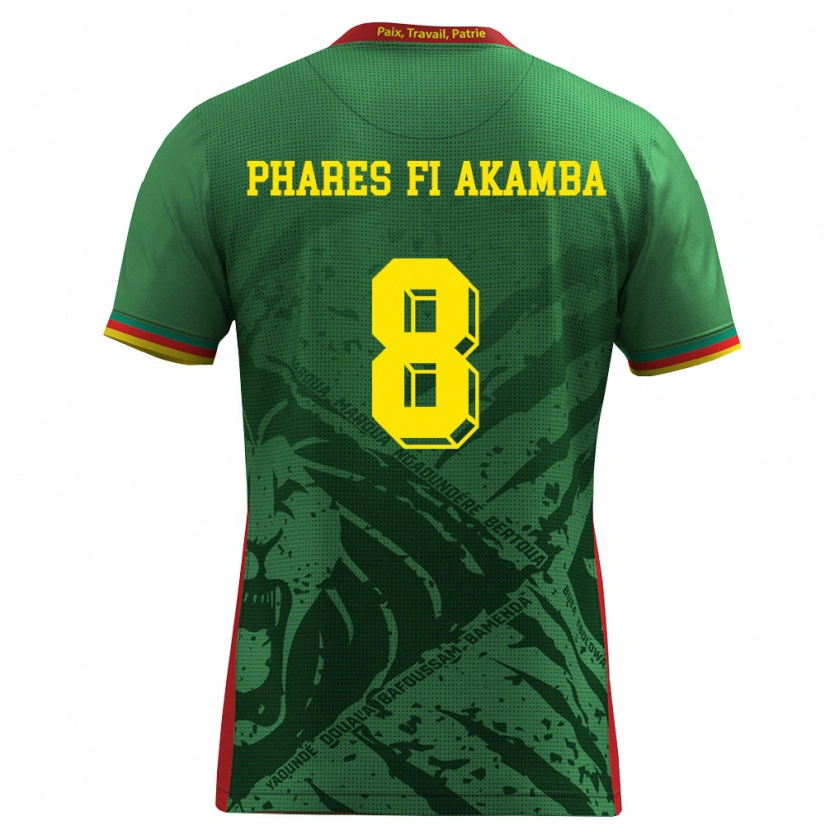 DanxenメンズカメルーンCollins Phares Fi Akamba#8緑 黄 赤ホームシャツ26-28ジャージーユニフォーム