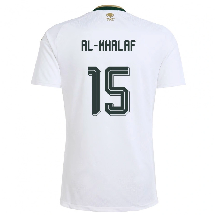 DanxenメンズサウジアラビアMohammed Al-Khalaf#15白 緑 金アウェイシャツ26-28ジャージーユニフォーム