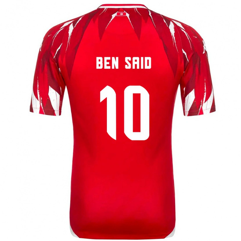 DanxenメンズチュニジアYoussef Ben Said#10赤 白アウェイシャツ26-28ジャージーユニフォーム