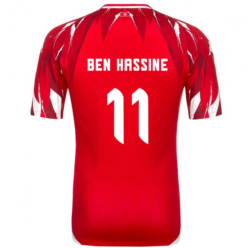 DanxenメンズチュニジアOthmen Ben Hassine#11赤 白アウェイシャツ26-28ジャージーユニフォーム