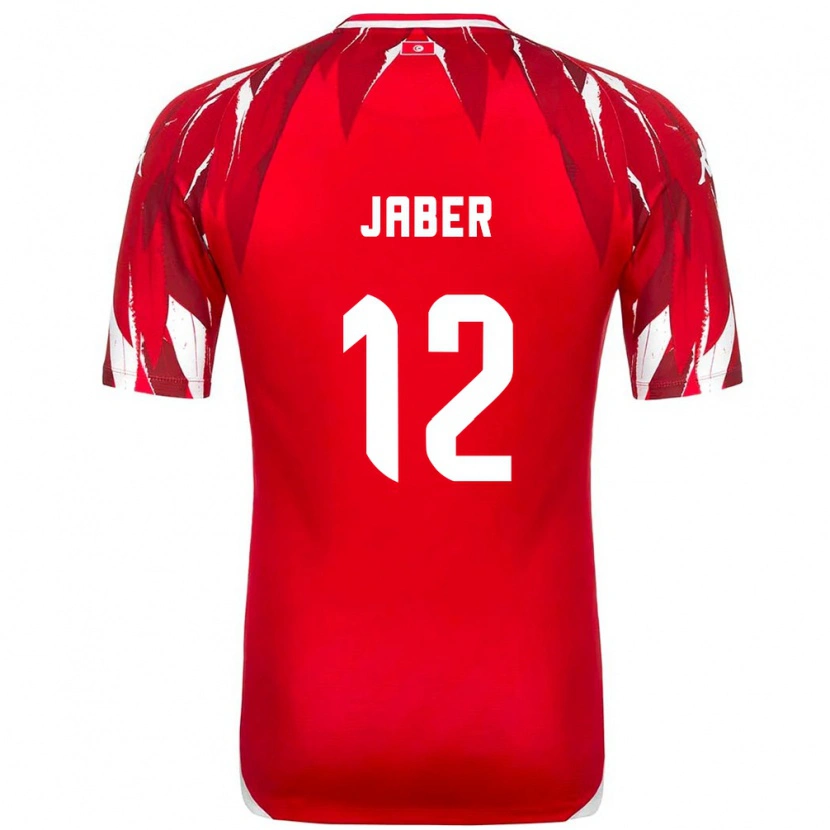 DanxenメンズチュニジアAli Jaber#12赤 白アウェイシャツ26-28ジャージーユニフォーム