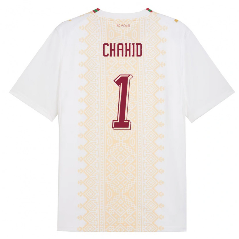 DanxenメンズモロッコNabil Chahid#1白 金 赤アウェイシャツ26-28ジャージーユニフォーム