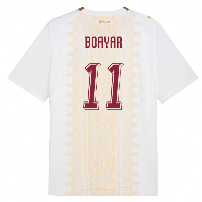 DanxenメンズモロッコAdam Boayar#11白 金 赤アウェイシャツ26-28ジャージーユニフォーム