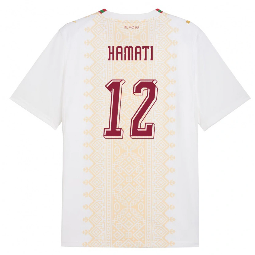 DanxenメンズモロッコFarouk Hamati#12白 金 赤アウェイシャツ26-28ジャージーユニフォーム