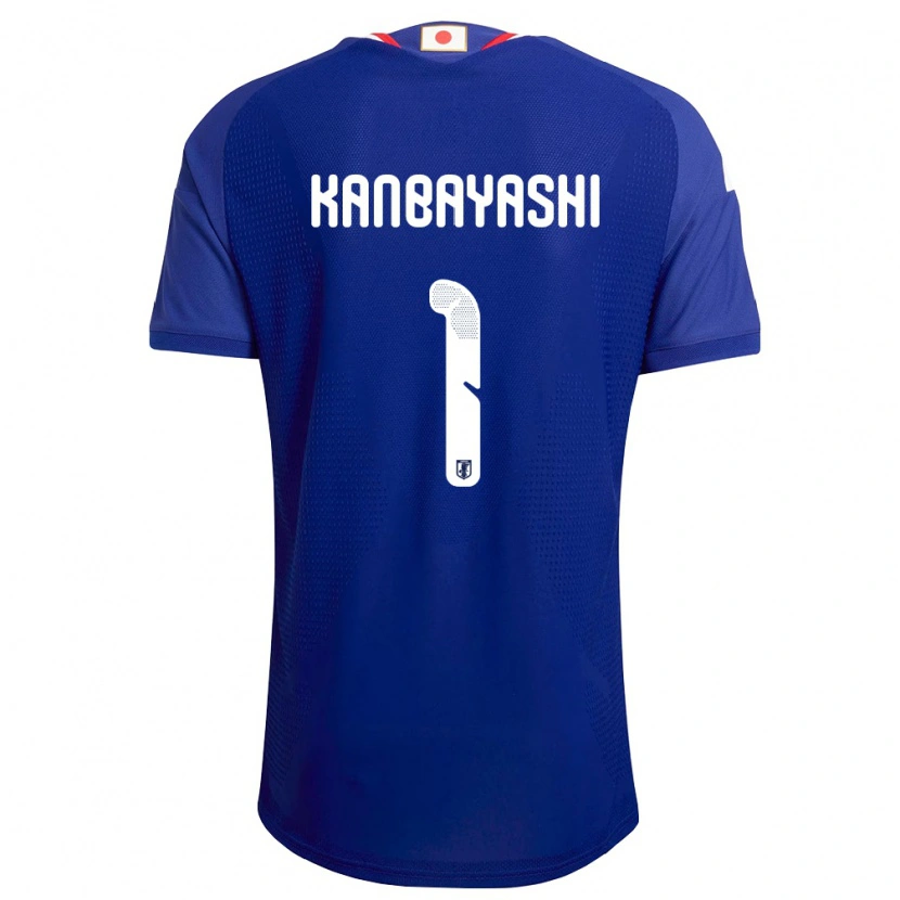 Danxenレディース日本上林大誠#1青 白 赤ホームシャツ26-28ジャージーユニフォーム