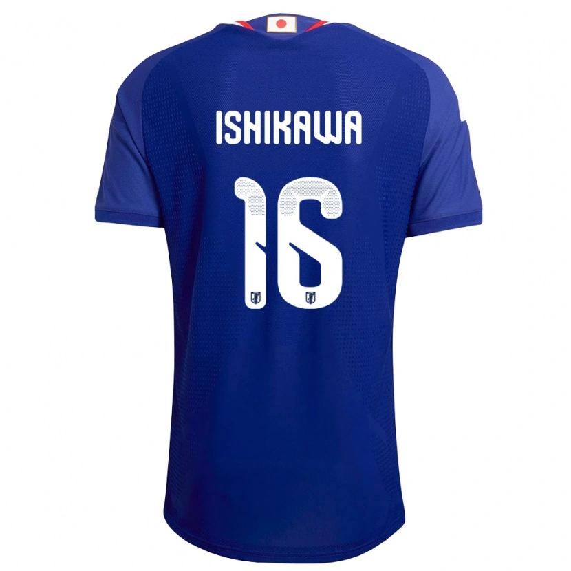 Danxenレディース日本Togo Ishikawa#16青 白 赤ホームシャツ26-28ジャージーユニフォーム