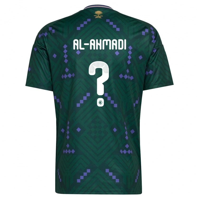 DanxenレディースサウジアラビアAmmar Al-Ahmadi#0緑 紫 白ホームシャツ26-28ジャージーユニフォーム
