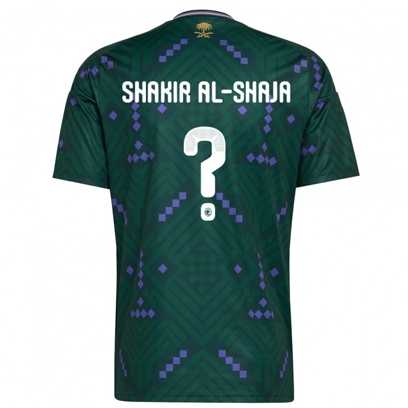 DanxenレディースサウジアラビアSultan Shakir Al-Shaja#0緑 紫 白ホームシャツ26-28ジャージーユニフォーム