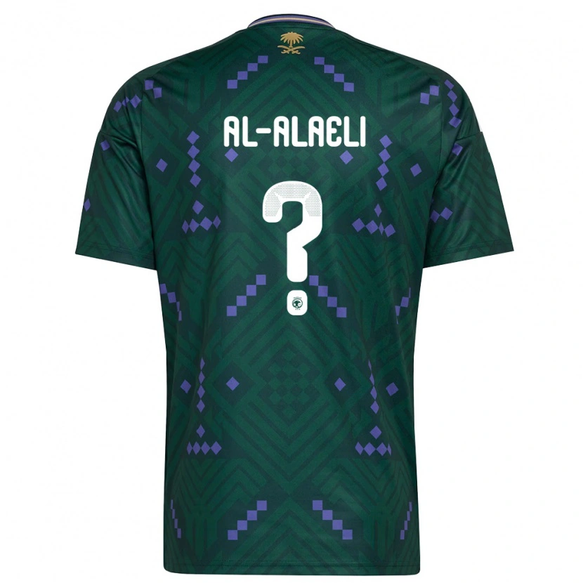 DanxenレディースサウジアラビアMishal Al-Alaeli#0緑 紫 白ホームシャツ26-28ジャージーユニフォーム