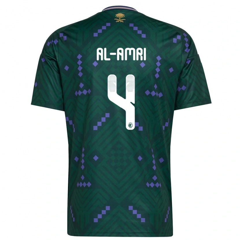 Danxenレディースサウジアラビアアブドゥレラー・アル＝アムリ#4緑 紫 白ホームシャツ26-28ジャージーユニフォーム