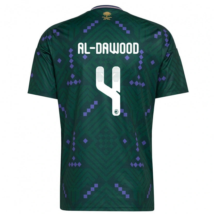 DanxenレディースサウジアラビアMishaal Al-Dawood#4緑 紫 白ホームシャツ26-28ジャージーユニフォーム