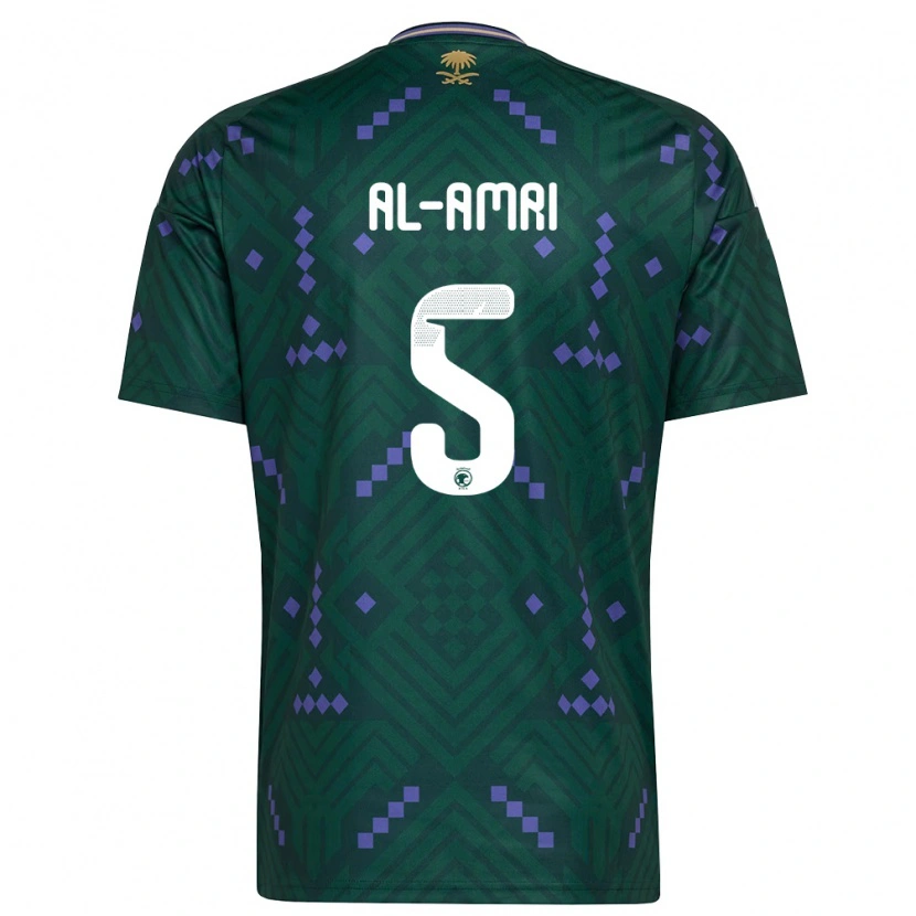 DanxenレディースサウジアラビアHusam Al-Amri#5緑 紫 白ホームシャツ26-28ジャージーユニフォーム