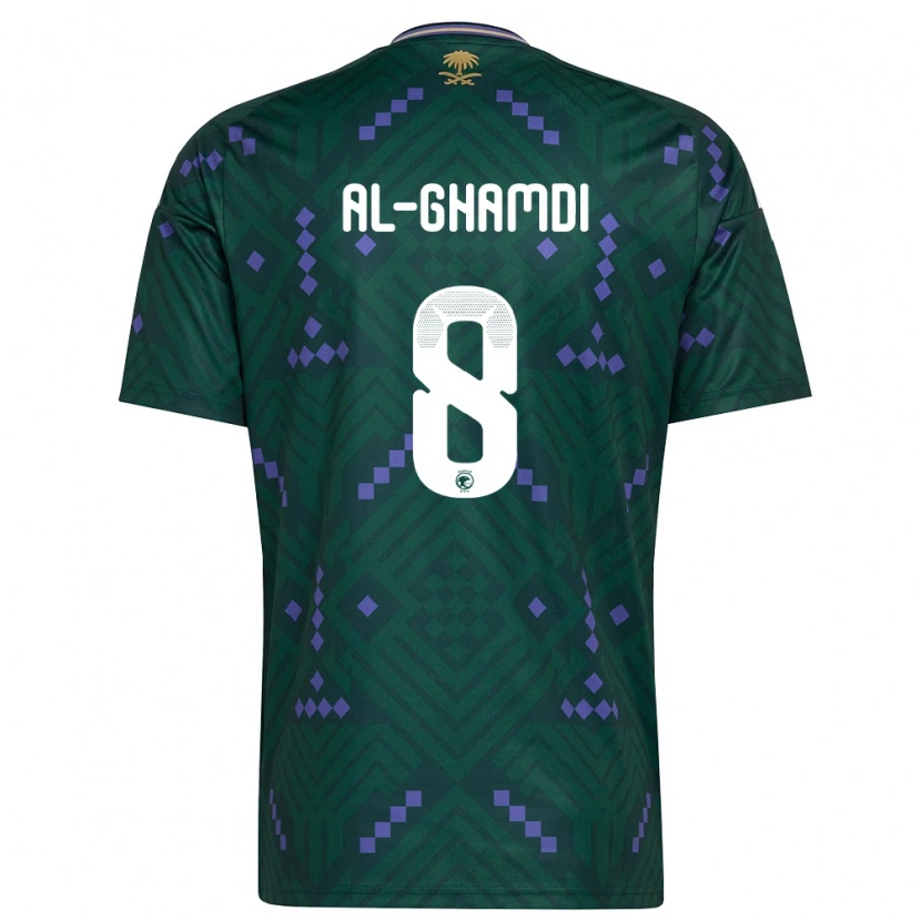 DanxenレディースサウジアラビアFaris Al-Ghamdi#8緑 紫 白ホームシャツ26-28ジャージーユニフォーム