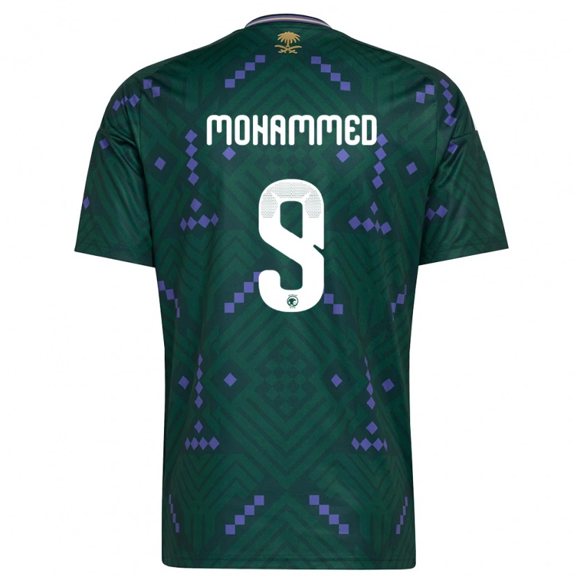 DanxenレディースサウジアラビアHamed Mohammed#9緑 紫 白ホームシャツ26-28ジャージーユニフォーム