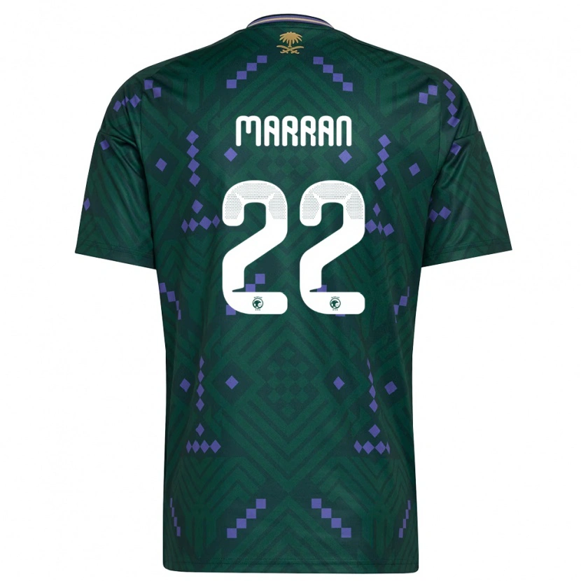 Danxenレディースサウジアラビアムハンマド・マラン#22緑 紫 白ホームシャツ26-28ジャージーユニフォーム