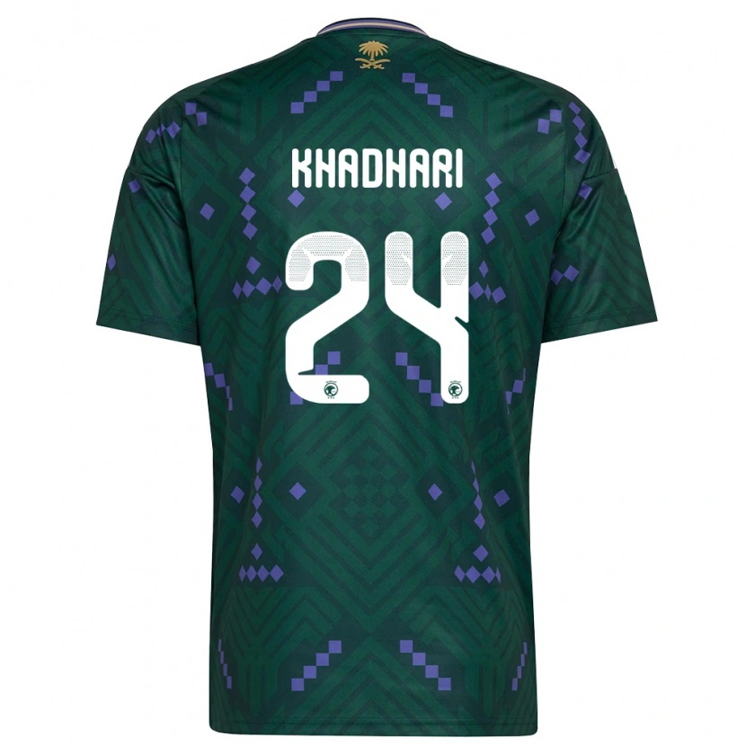 DanxenレディースサウジアラビアMurad Khadhari#24緑 紫 白ホームシャツ26-28ジャージーユニフォーム