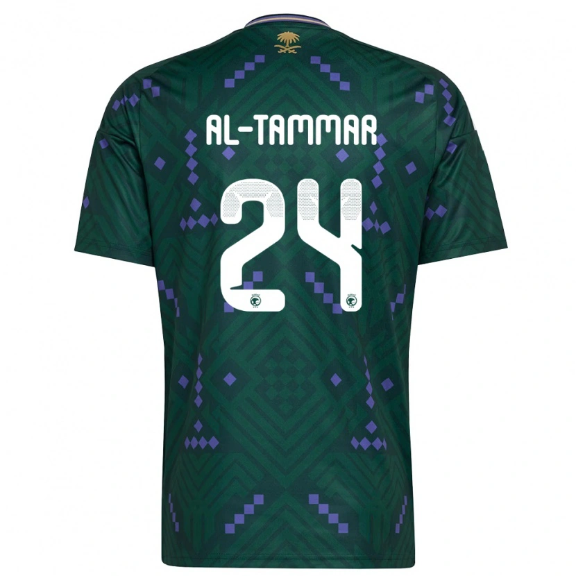 DanxenレディースサウジアラビアAbdulaziz Al-Tammar#24緑 紫 白ホームシャツ26-28ジャージーユニフォーム