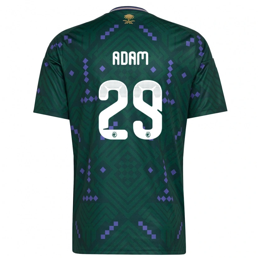 DanxenレディースサウジアラビアHamed Adam#29緑 紫 白ホームシャツ26-28ジャージーユニフォーム