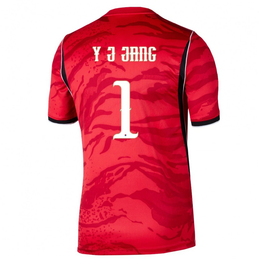 Danxenレディース韓国Jun-Yeong Jang#1赤 白 黒ホームシャツ26-28ジャージーユニフォーム