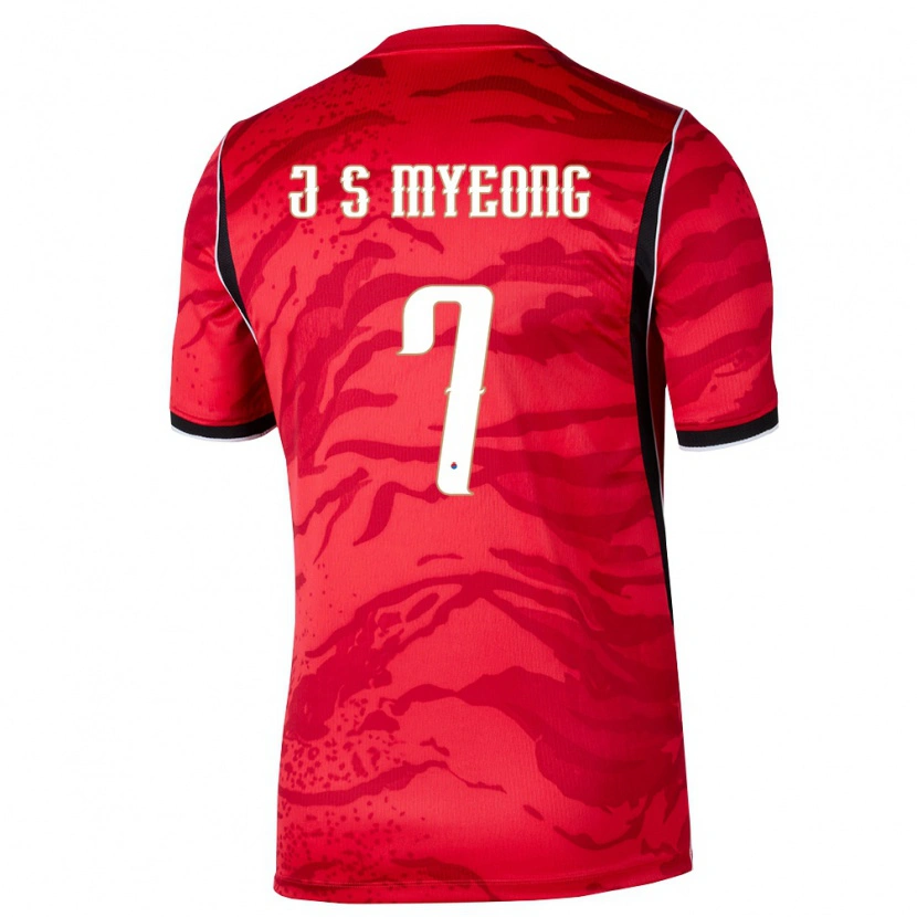 Danxenレディース韓国Seong-Jun Myeong#7赤 白 黒ホームシャツ26-28ジャージーユニフォーム