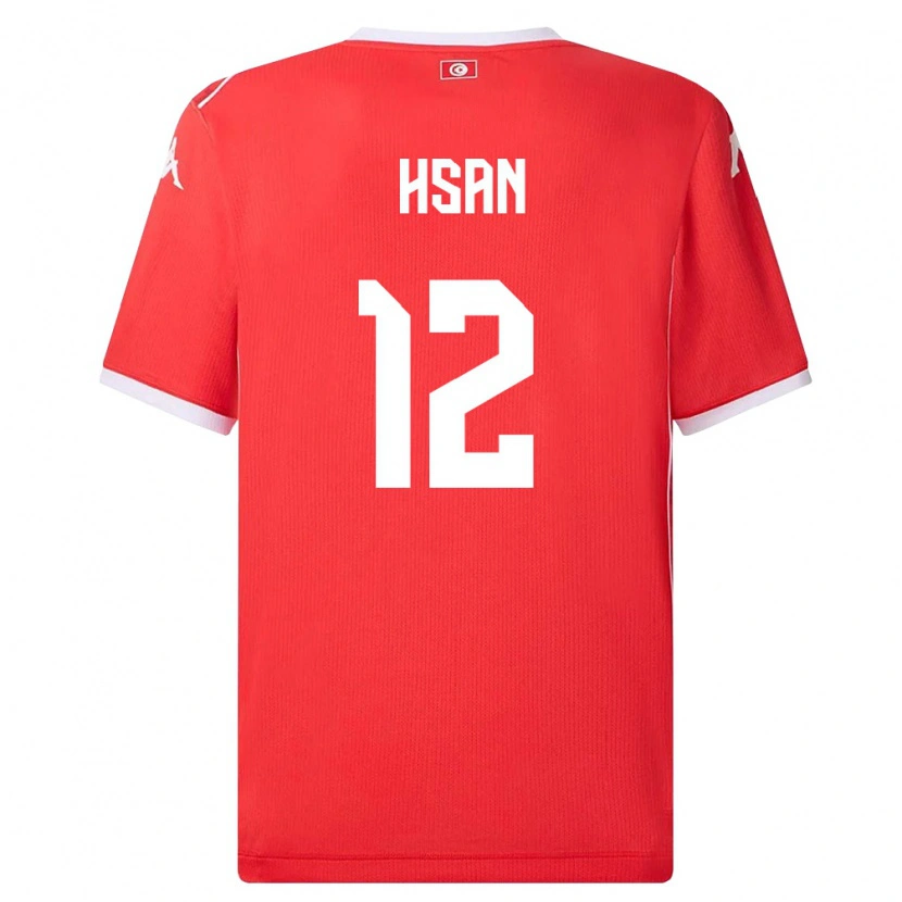 DanxenレディースチュニジアSalim Hsan#12赤 白ホームシャツ26-28ジャージーユニフォーム