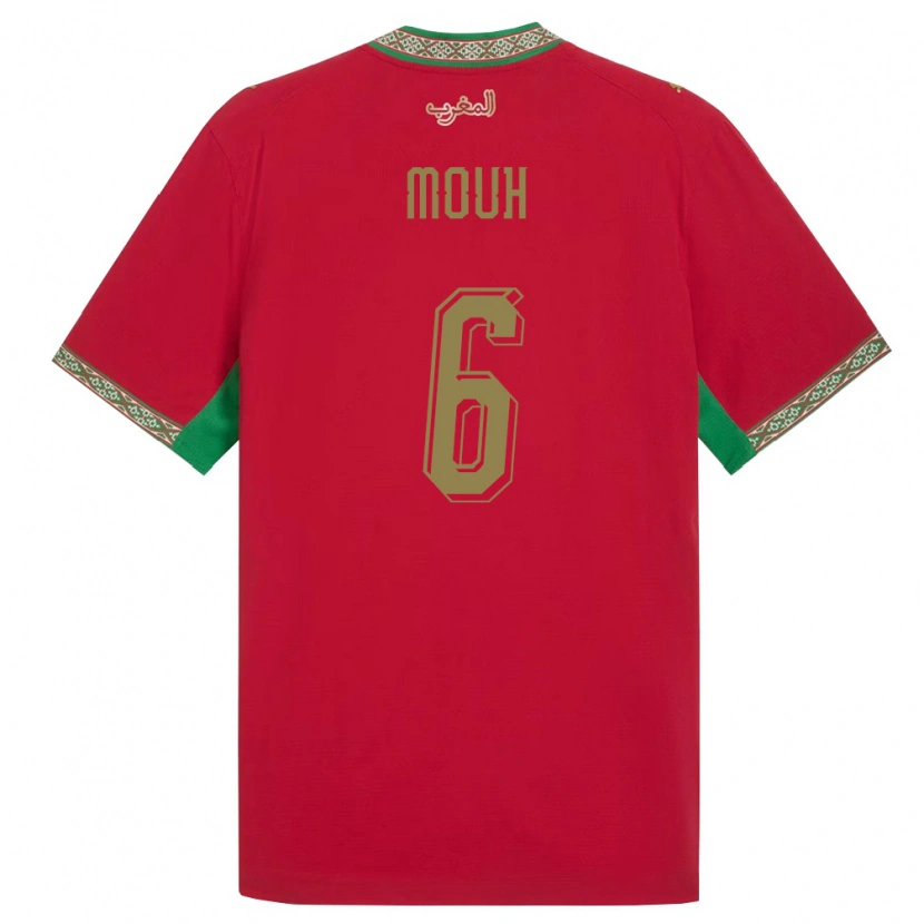 DanxenレディースモロッコYasir Mouh#6赤 緑 白ホームシャツ26-28ジャージーユニフォーム