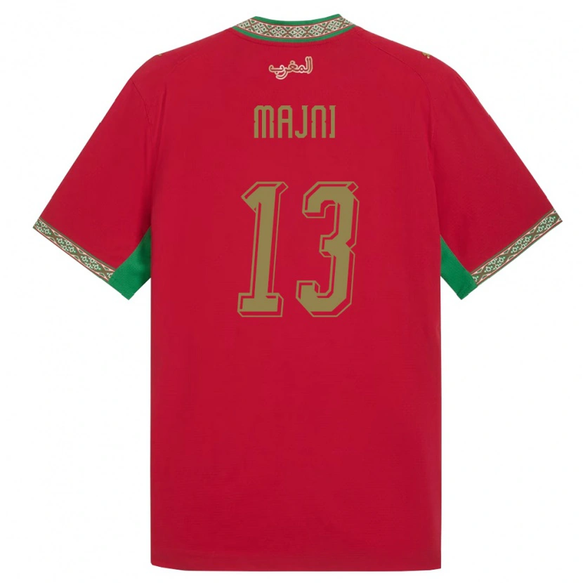 DanxenレディースモロッコTaha Majni#13赤 緑 白ホームシャツ26-28ジャージーユニフォーム