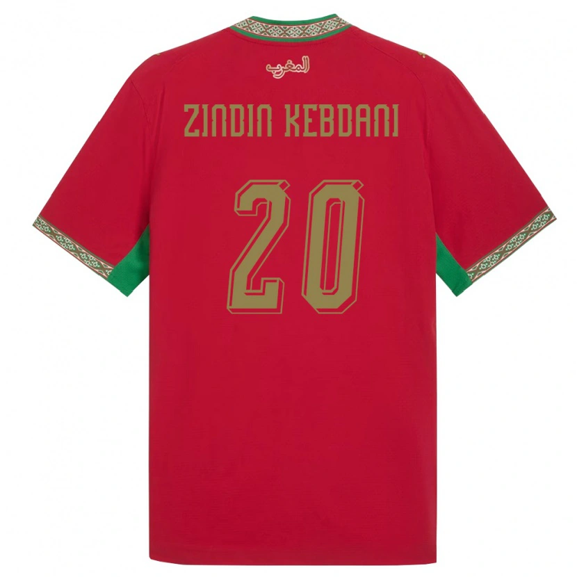 DanxenレディースモロッコMohammed Zindin Kebdani#20赤 緑 白ホームシャツ26-28ジャージーユニフォーム