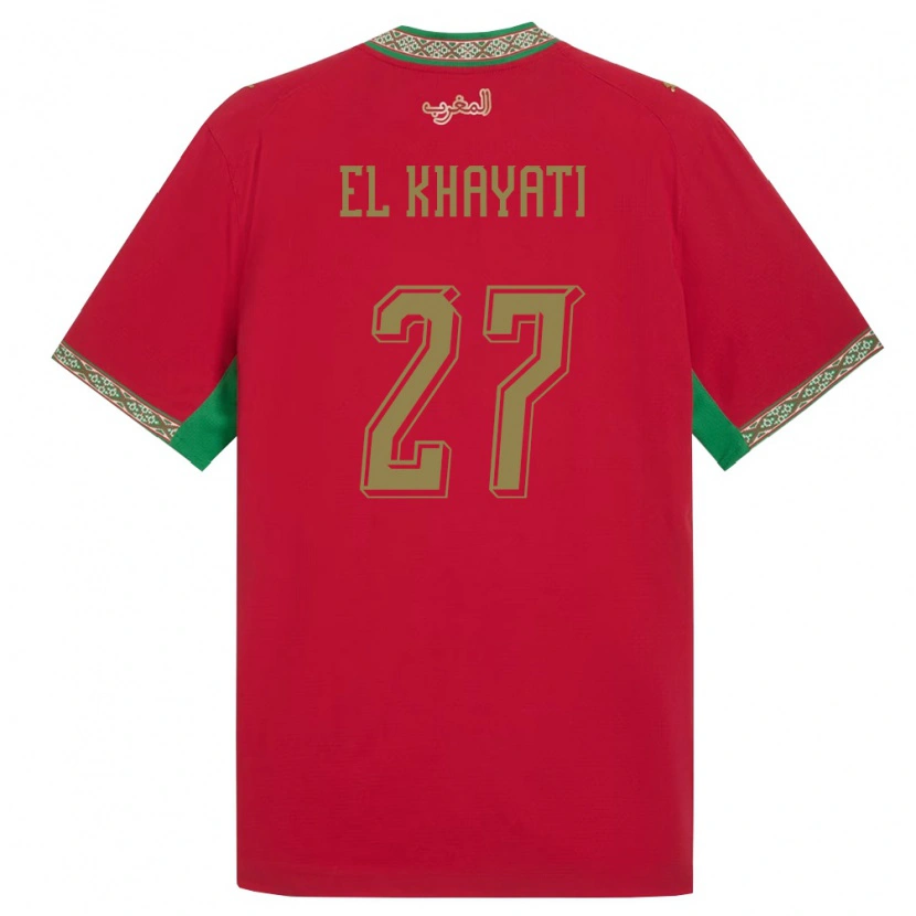 DanxenレディースモロッコAyoub El Khayati#27赤 緑 白ホームシャツ26-28ジャージーユニフォーム
