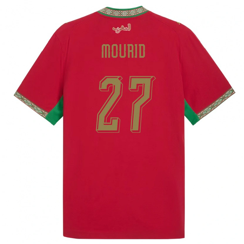 DanxenレディースモロッコAymane Mourid#27赤 緑 白ホームシャツ26-28ジャージーユニフォーム