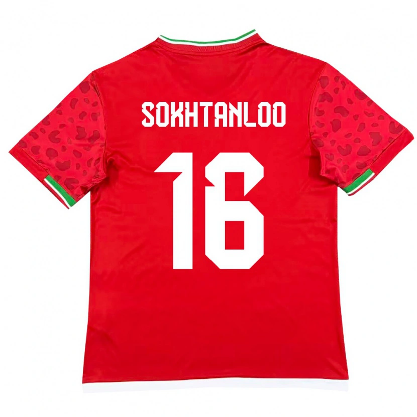 DanxenレディースイランAbolfazl Sokhtanloo#16赤 白アウェイシャツ26-28ジャージーユニフォーム