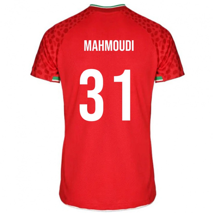 DanxenレディースイランAmirhossein Mahmoudi#31赤 白アウェイシャツ26-28ジャージーユニフォーム