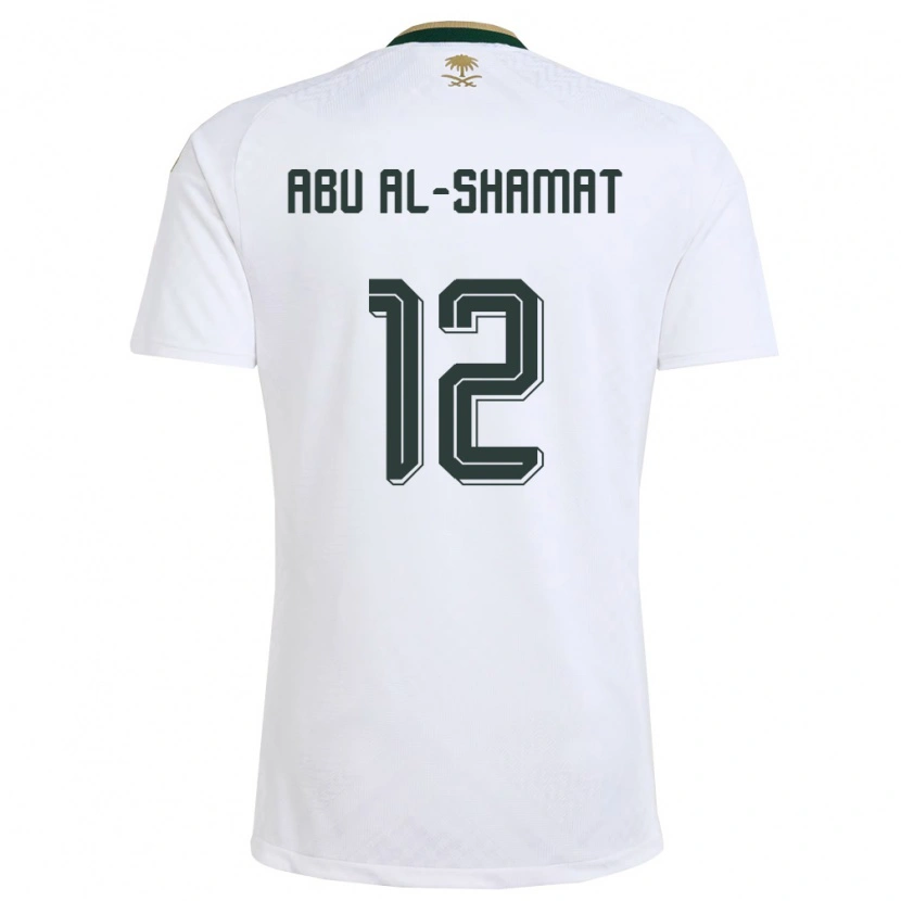 DanxenレディースサウジアラビアMohammed Abu Al-Shamat#12白 緑 金アウェイシャツ26-28ジャージーユニフォーム