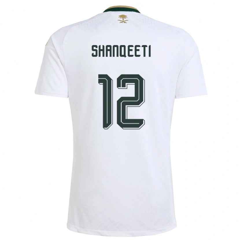 Danxenレディースサウジアラビアムハンナド・アル=シャンキティ#12白 緑 金アウェイシャツ26-28ジャージーユニフォーム