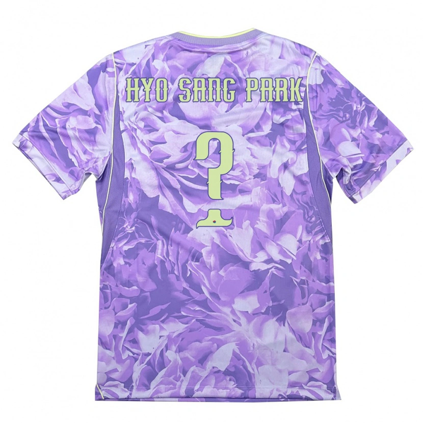 Danxenレディース韓国Sang-Hyo Park#0紫 緑アウェイシャツ26-28ジャージーユニフォーム