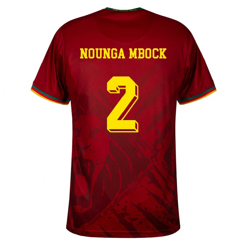 DanxenレディースカメルーンEiffrel Hernandez Nounga Mbock#2ディープレッド 緑 黄アウェイシャツ26-28ジャージーユニフォーム