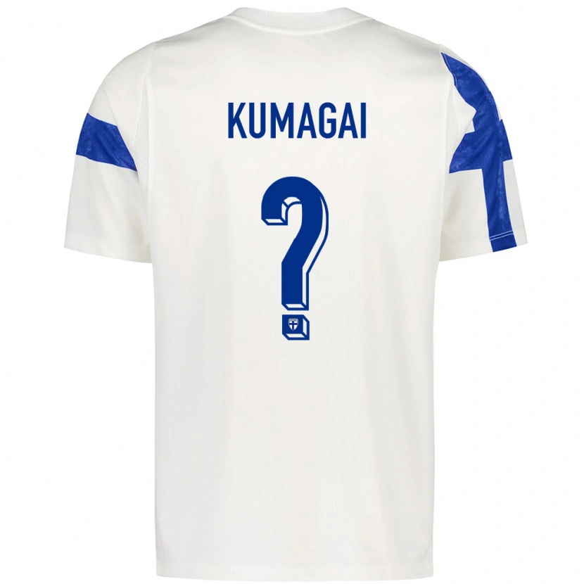 DanxenキッズフィンランドHide Kumagai#0白 青ホームシャツ26-28ジャージーユニフォーム