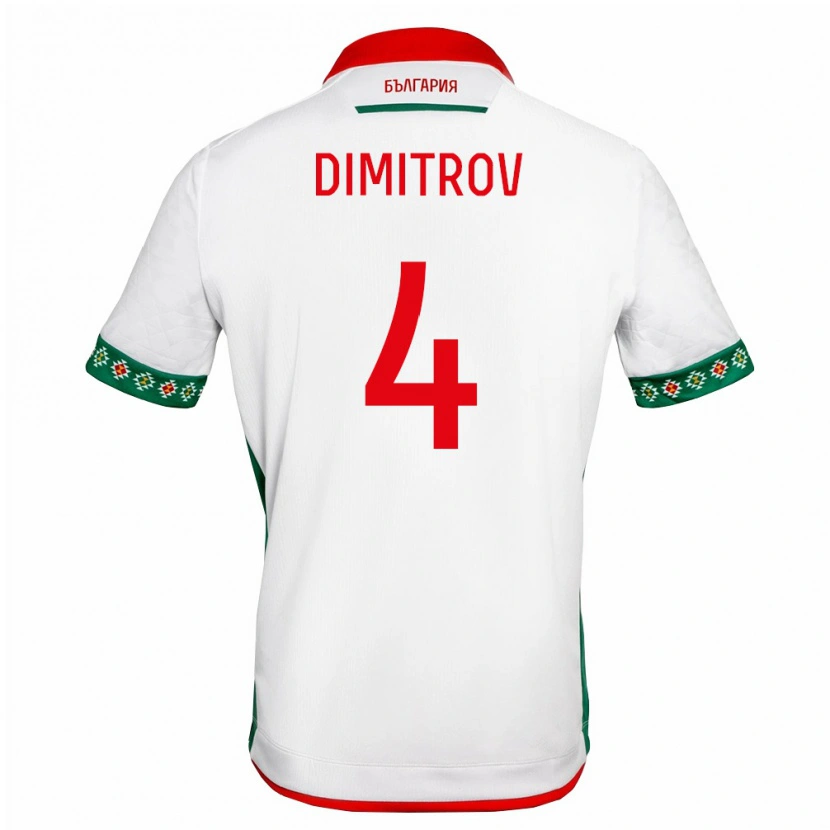 DanxenキッズブルガリアMartin Dimitrov#4白 緑 赤ホームシャツ26-28ジャージーユニフォーム