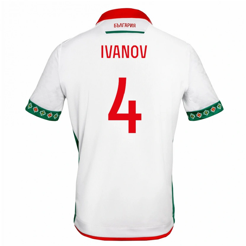 DanxenキッズブルガリアViktor Ivanov#4白 緑 赤ホームシャツ26-28ジャージーユニフォーム