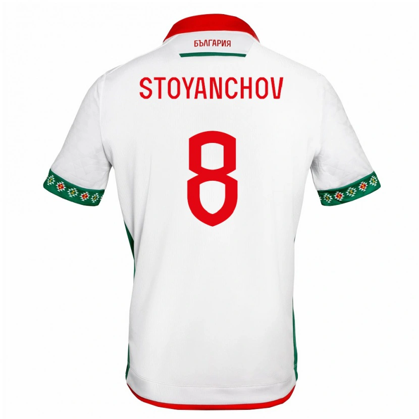 DanxenキッズブルガリアSteven Stoyanchov#8白 緑 赤ホームシャツ26-28ジャージーユニフォーム