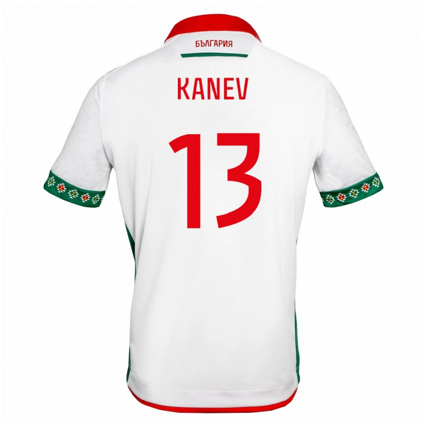 DanxenキッズブルガリアDimitar Kanev#13白 緑 赤ホームシャツ26-28ジャージーユニフォーム