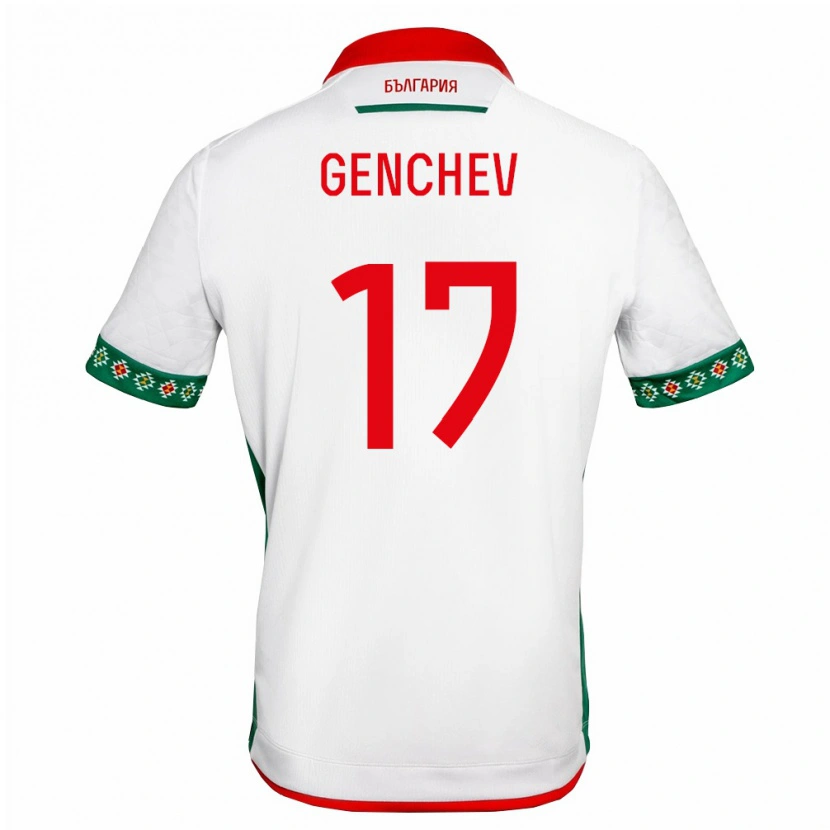 DanxenキッズブルガリアNikola Genchev#17白 緑 赤ホームシャツ26-28ジャージーユニフォーム