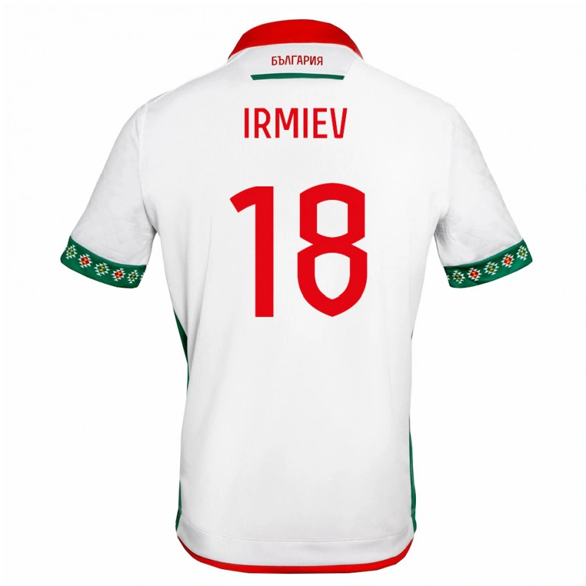 DanxenキッズブルガリアKristiyan Irmiev#18白 緑 赤ホームシャツ26-28ジャージーユニフォーム